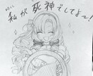 簡単なアナログ線画を描きます 既存キャラをかきます！オリキャラもOK イメージ1