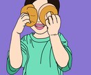 写真をまんまイラスト化します 写真をそのままイラストにします^^目無しでおしゃれに☺︎ イメージ5