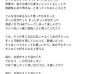 激しめ・甘々・ロックな歌詞を作ります A〇oさんが歌いそうな歌詞、ラップ系、甘めの歌詞、等々 イメージ5
