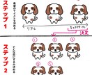 似顔絵（人物・ペット）、オリジナルキャラ描きます 世界一親しみやすい似顔絵やさん イメージ4