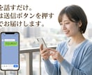 さらば罪悪感！お誘いのおことわり文を代筆します 期待させた罪悪感を解消。相手を傷つけない「お断り」を代筆。 イメージ5