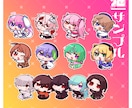 色んな場所に！ぎゅうっとくっつくイラスト描きます アイコンデコったーに登録してSNSでの配布も◎ イメージ4