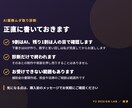 AI導入の前に御社の業務のムダを診断します どこを変えれば何時間浮くか、数字で出します イメージ4