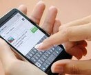 回数無制限！一週間英語でメッセージの相手をします メッセージで英語ライティングを練習したい方とやり取りをします イメージ1