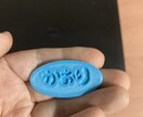 ネームプレートつくります オリジナルネームプレート作ります イメージ1