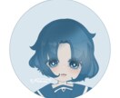 お財布に優しいアイコンイラストを描きます お値段以上のクオリティで描かせて頂きます!! イメージ4