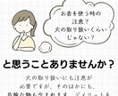 Instagram投稿画像作成します ご相談~作成までテーマ、ターゲットに寄り添った内容を提供 イメージ4