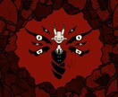 独特な世界観のCDジャケット描きます 個性の出るカバーイラストで注目を集めましょう イメージ3