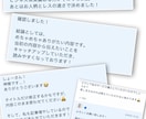note収益化に繋がる記事、3つ作成代行します note記事執筆。テーマ決め不要で投稿できます イメージ5
