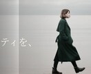 ブランドの香りをプロと一緒に決めます まず試したい—30年の法人実績からあなたの香りを作ります イメージ2