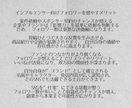 Twitter日本人フォロワー500人〜増やします X・Twitter 日本人のアクティブフォロワー増やします。 イメージ4