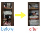 家が「勝手に片付く」仕組み作ります 物が多くて片付かないあなたへ。使いやすい収納アドバイスします イメージ2
