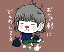 お話聞きます 知らない人だからこそ話せる(՞ •̥㉦•̥՞) イメージ1