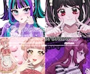 人物メインのイラストをお描きいたします あなたの創作のお手伝いさせてください♪ イメージ3