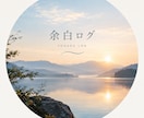 対話の中で新たな認識や視点を見つけます 答えの提示ではなく伴奏者としての対話 イメージ1