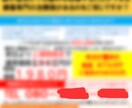 集客に特化したチラシを制作します 新規集客や認知を取るためにチラシなどの制作を行います。 イメージ2