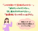 不安なあなたのWebデザイン学び応援します 現役メンターがアナタのロードマップ作ります イメージ1