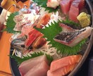 世界遺産で話題・お魚も美味しい長崎旅程作ります 初来崎の方、再訪の方、新しい長崎の魅力に出会ってみませんか イメージ1
