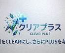 製造業の生産管理のお悩み解決します 現場経験20年以上。生産管理の課題を実践目線でサポートします イメージ2