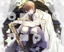 VTuberやIRIAM等の1枚絵描きます まずはお気軽にご相談ください！ イメージ1