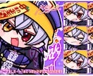 商用化◎/指差確認ヨシ！可愛いイラストを描きます サムネイルや配信画面、グッズなどに丁度いいカモ イメージ5