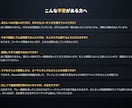 ポーカーライザップ(未達成なら無料延長)提供します 短期間で確実に勝てるようになりたい方へ イメージ9