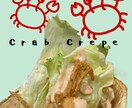 デザインを苦手な方、看板・メニューを作成します デザインを苦手な方、ゼロからお任せください！ イメージ6