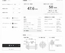 業務効率化Webツールを制作します 面倒な作業を、シンプルで使いやすい仕組みに変えます イメージ1