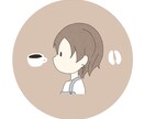 最短翌日納品！ゆるいイラスト描きます 翌日納品可能！様々なSNSで利用可能です！ イメージ10