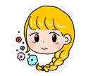 あなただけの！ゆるかわアイコンかきます ゆるくてかわいいイラスト/顔＋小物/細かいリクエスト可 イメージ2