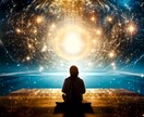 もしかして浮気？！気になる旦那さんの本心をみます 宇宙と繋がりインスピレーションでタロットを占います イメージ1