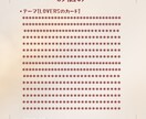 今のあなたに必要なメッセージをお届けします タロット1枚引き｜心がふっと軽くなるヒント イメージ3