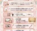 Mr.Childrenの楽曲「しるし」で作成します たくさんの写真とムービーで感動的な仕上がりに イメージ3