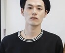 お話を聞かせていただきます なんでも話してくださいお話を聞ける範囲で(๑˃́ꇴ˂̀๑) イメージ1