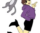 可愛いポップなイラストを描きます シンプルなデザインなので色々な用途に使えます イメージ6