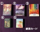 月のメッセージをお伝えします 満月パワーでリーディングします✨ イメージ4