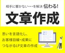 反応率を上げるバナー作成します 修正無制限/丁寧な対応/なんでもご相談ください！ イメージ2