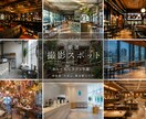 東京•マッチングアプリ写真撮影＆プロフ設計します 丸投げOK!マッチングアプリ撮影＆攻略(運用)をお伝えします イメージ3
