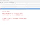 MTF分析に活躍！上位足のトレンド失念を防ぎます 1つのチャートで上位足のトレンドを把握！MTF移動平均線 イメージ6
