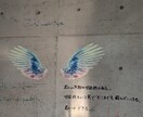 やりたい事探しお悩み相談乗ります HSS型HSP<自由に楽しく生きる> イメージ3