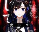 歌ってみた・オリジナル曲のMVを制作します ご希望に合わせて制作させて頂きます！ イメージ1