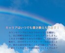 転職活動に伴走・キャリアと心の安定をサポートします 短期離職が多いなど、自分のキャリアに自信がもてない方へ。 イメージ3