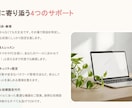 ITやPCに関する相談に乗ります 現役のSE・セキュリティ専門家が、あなたのの悩みを解決します イメージ3