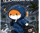 お子様・ペットの写真からLINEスタンプ作ります お子様やペットの写真を可愛いスタンプに！ イメージ7