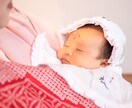 入学式・卒業式など、素敵な人生の節目を残します 小児科看護師が自然な笑顔を引き出します。 イメージ5