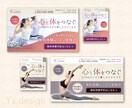 写真加工もお任せを！目を惹くWEB画像お作りします 修正無制限/高品質/低価格/2案提案/丁寧対応 イメージ7