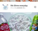 YouTubeの動画編集をします tiktok最大再生回数470万回再生を動画で出しました イメージ2