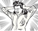 今日の晩ごはん、何作る？メニュー３分で決まります おかず作るのもうイヤ！と思ったコトのある方。時短できます。 イメージ1