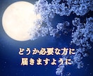 女性限定✨頑張る女性応援！女同士のお話寄り添います 女同士で/複雑な恋愛/結婚/ママ友/妊娠出産/シングルマザー イメージ10