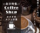 食品のバナー/サムネイル制作いたします フードやドリンクを美味しく魅せます！ イメージ2